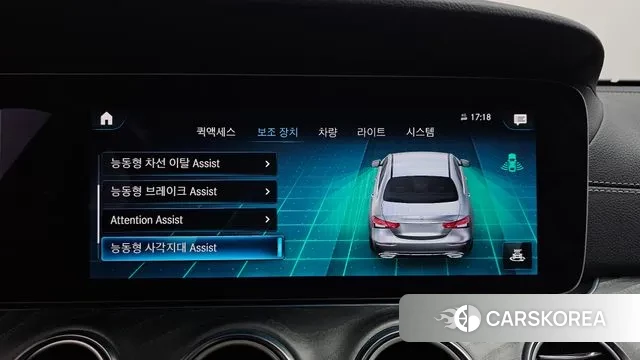 Mercedes-Benz E-Class W213 id 3453148 из Кореи 7