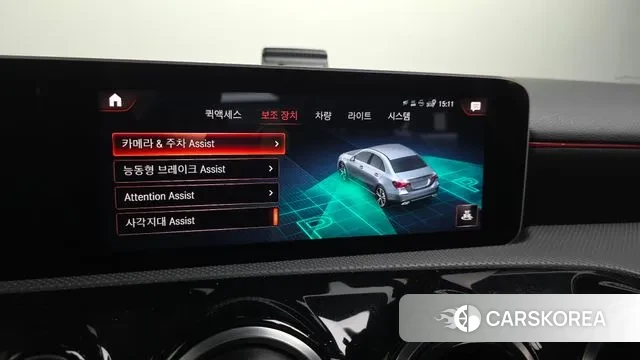 Mercedes-Benz A-Class W177 id 3033630 из Кореи 7