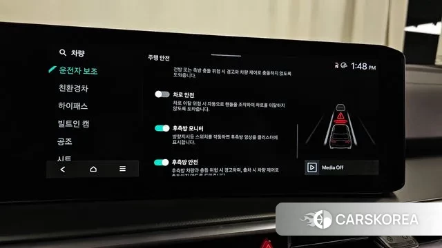 Kia The New Sorento 4th Generation id 3442477 из Кореи 7