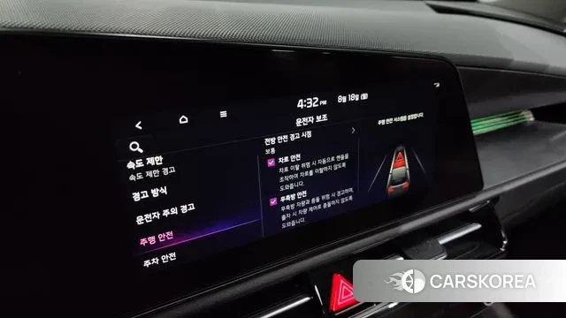 Kia Di Ol Nu Niro id 3043323 из Кореи 7