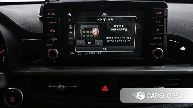 Kia All New Morning (JA) id 3480074 из Кореи 7