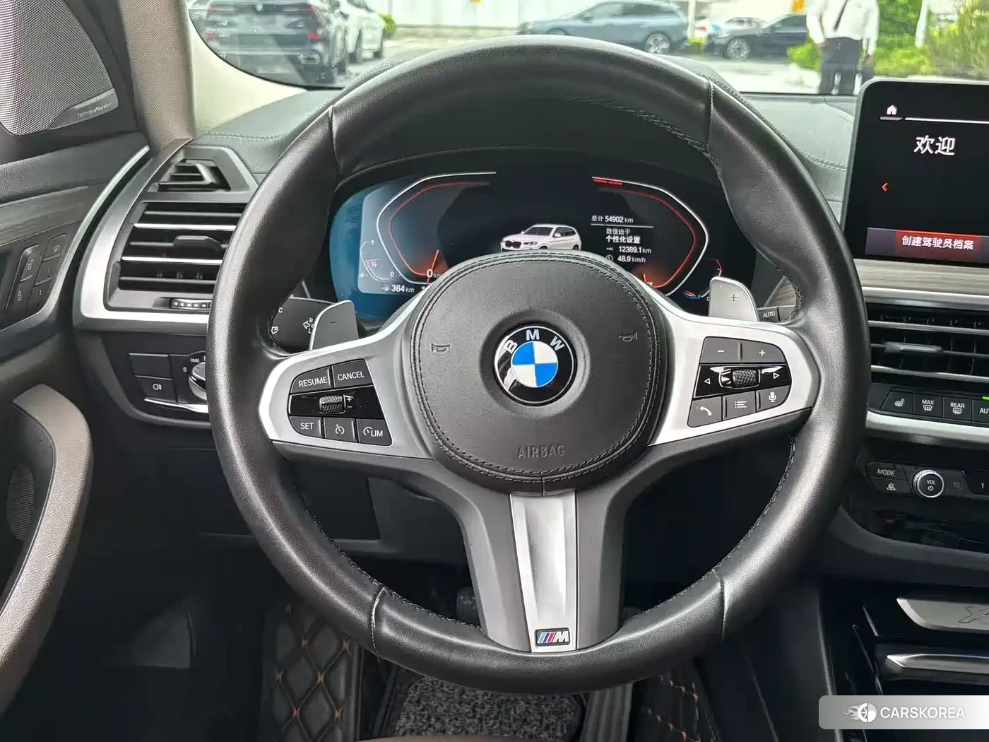 BMW X3 id 4622590 из Китая 8