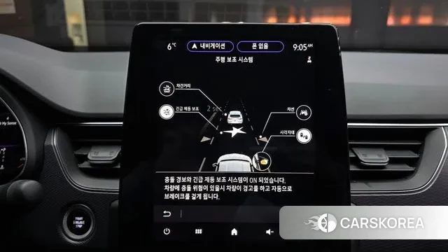 Renault Korea (Samsung) XM3 id 3760458 из Кореи 7