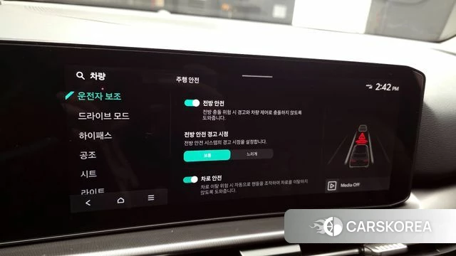 Kia The New Sportage 5th Generation id 3921467 из Кореи 7