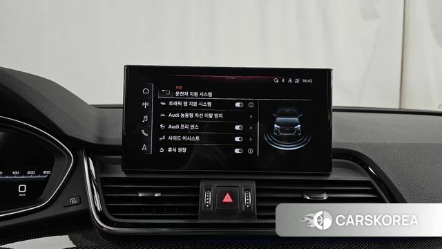 Audi SQ5 (FY) id 4688135 из Кореи 7