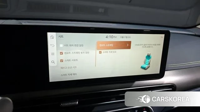 Genesis GV60 id 3487425 из Кореи 7