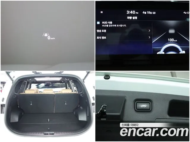 Hyundai The New Santa Fe id 2640942 из Кореи 7