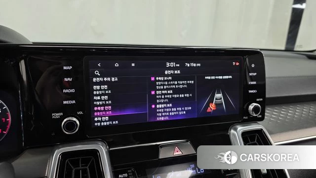 Kia Sorento 4th Generation id 4593644 из Кореи 7