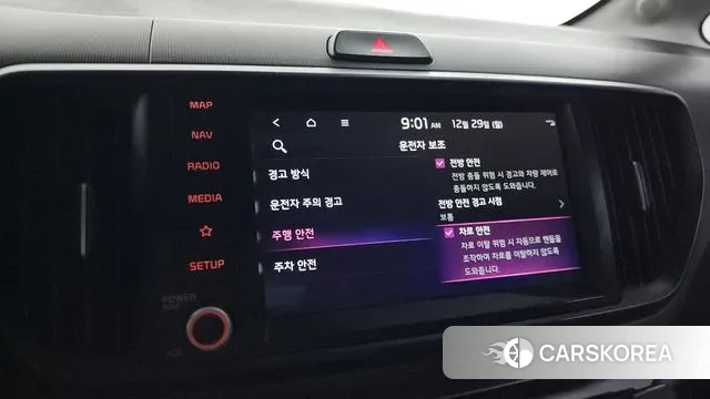 Kia The New Kia Ray id 3523744 из Кореи 7