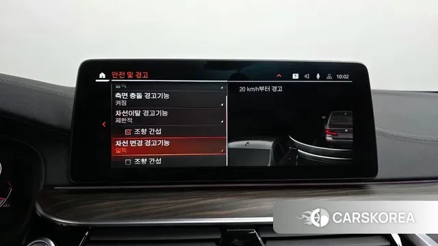 BMW 5 Series (G30) id 3335641 из Кореи 7