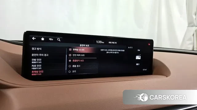 Genesis G80 (RG3) id 3054516 из Кореи 7