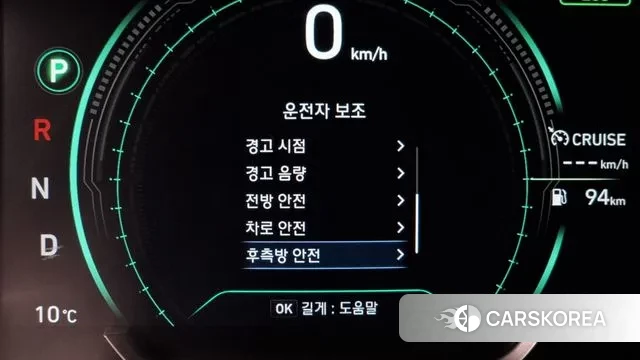 Hyundai Santa Fe TM id 3391731 из Кореи 7