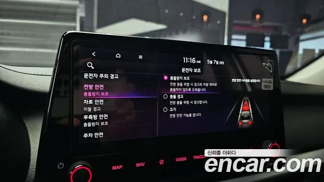 Kia The New K3 2nd generation id 2694797 из Кореи 7