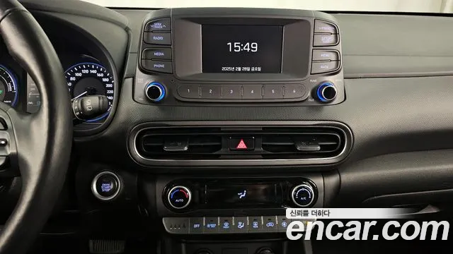 Hyundai The New Kona Hybrid id 2457986 из Кореи 7