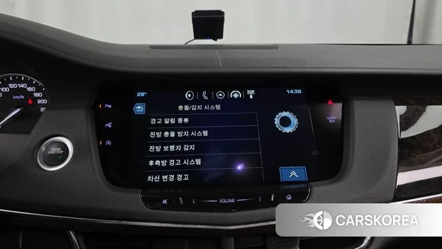 Cadillac CT6 id 4615270 из Кореи 7