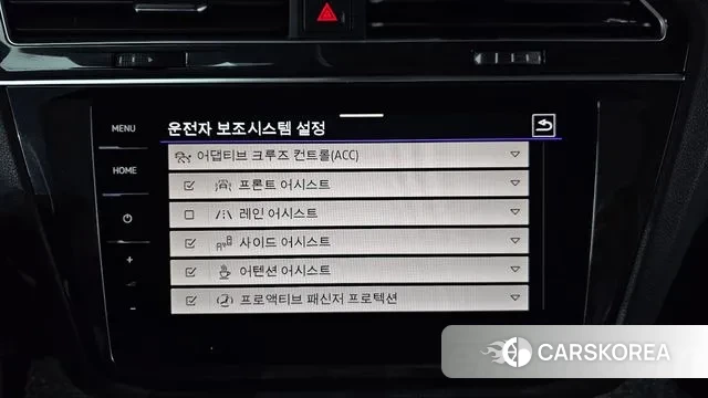 Volkswagen Tiguan second Generation id 3764080 из Кореи 7