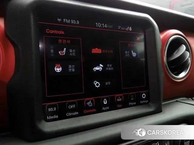 Jeep Wrangler (JL) id 3458776 из Кореи 7