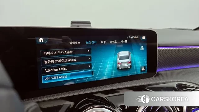 Mercedes-Benz A-Class W177 id 3362118 из Кореи 7