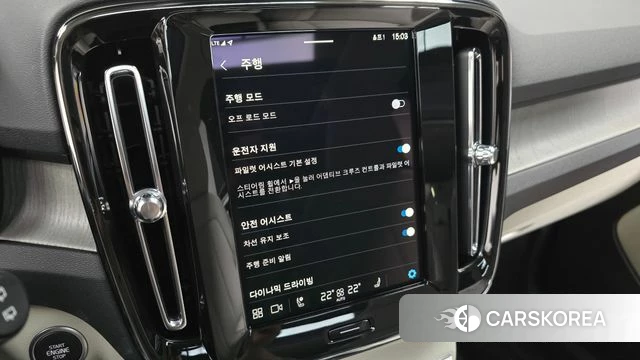 Volvo XC40 id 3805333 из Кореи 7