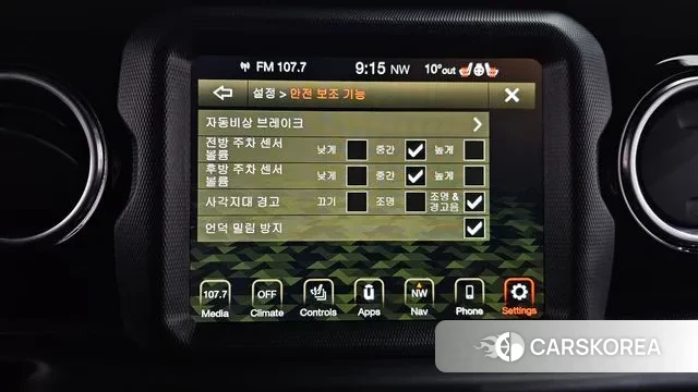 Jeep Wrangler (JL) id 3396215 из Кореи 7