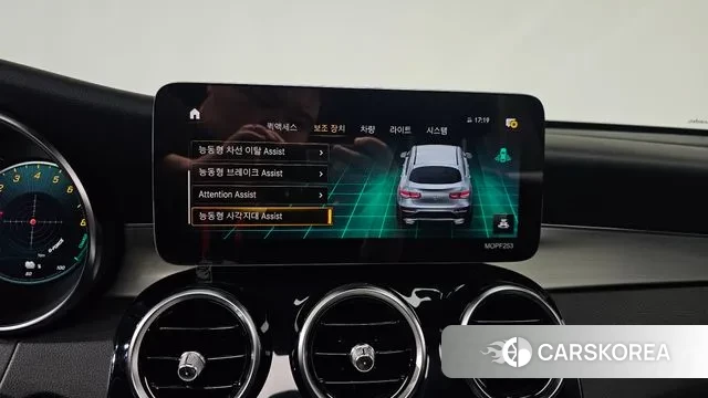 Mercedes-Benz GLC-Class X253 id 3324247 из Кореи 7