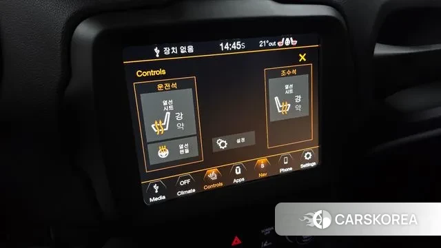 Jeep Renegade id 3294537 из Кореи 7