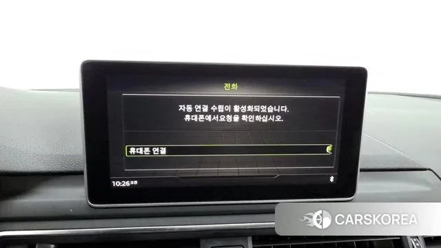 Audi A4 (B9) id 3505390 из Кореи 7