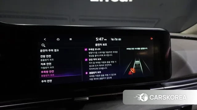 Kia Carnival 4th generation id 3540540 из Кореи 7