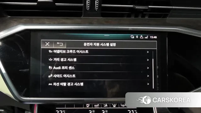 Audi A7 (4K) id 3324461 из Кореи 7