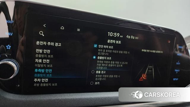 Hyundai Sonata Hybrid (DN8) id 3904821 из Кореи 7