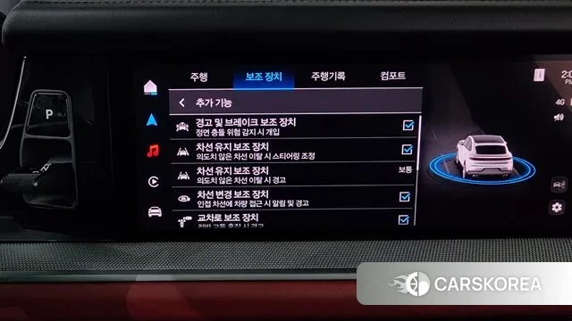 Porsche Cayenne (PO536) id 3496956 из Кореи 7