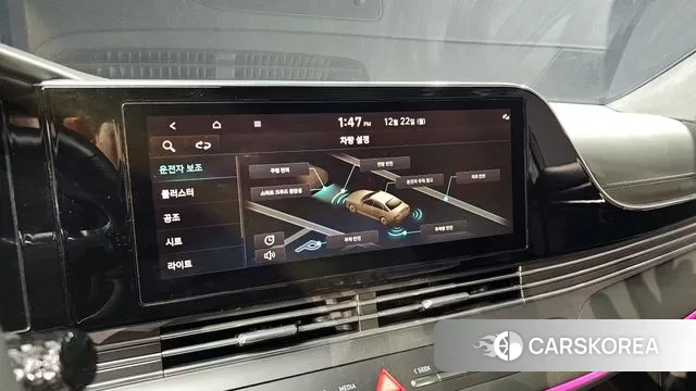 Hyundai The New Grandeur IG id 3504215 из Кореи 7