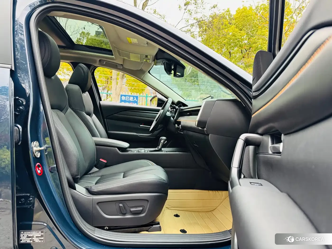 Mazda CX-50 id 4644431 из Китая 7