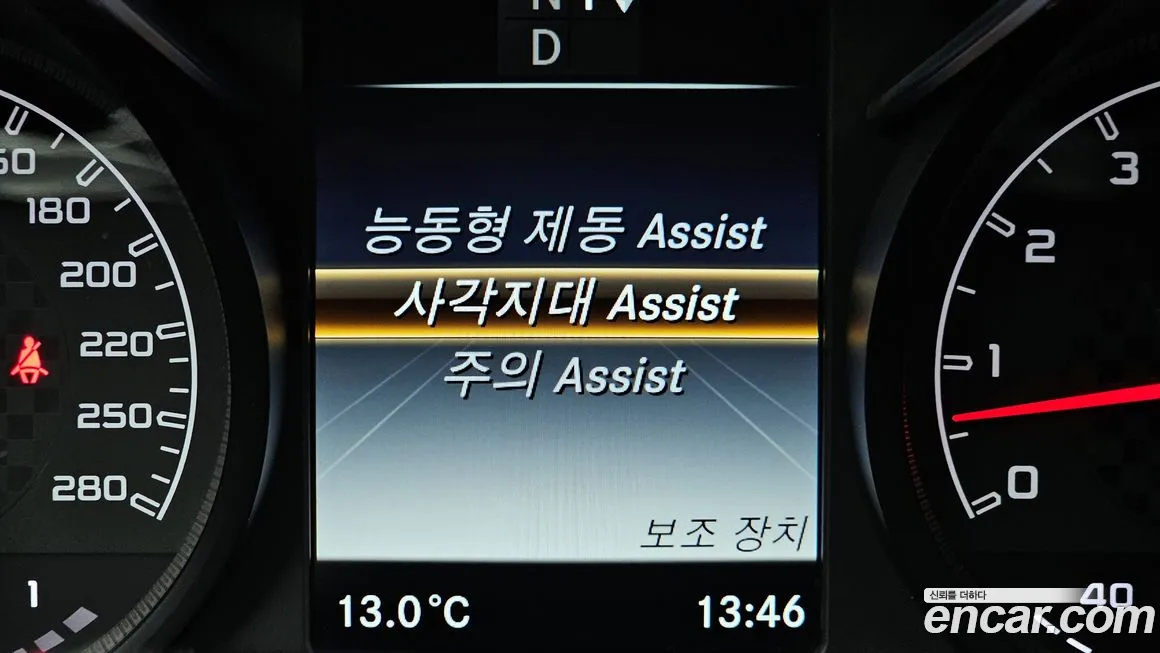 Mercedes-Benz GLC-Class X253 id 2097277 из Кореи 7