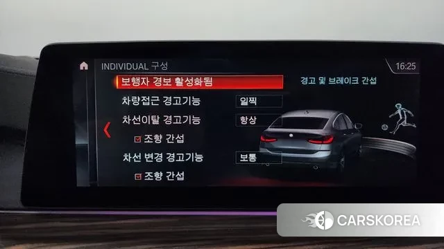 BMW 6 Series GT (G32) id 3626897 из Кореи 7