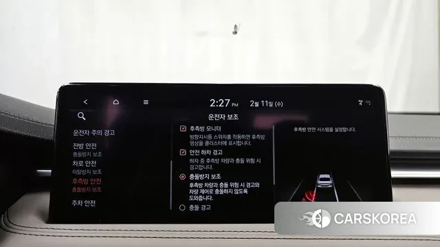 Genesis The New G70 id 3680159 из Кореи 7