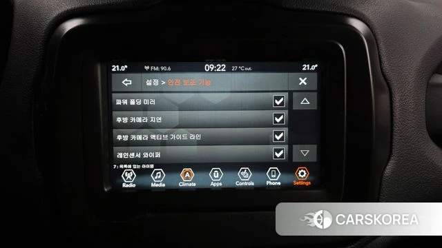 Jeep Renegade id 4556671 из Кореи 7