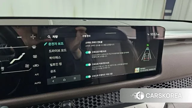 Kia Tasman id 3763251 из Кореи 7