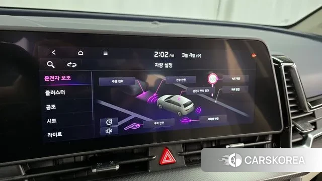 Kia Sportage 5th Generation id 3740015 из Кореи 7