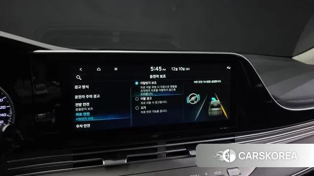 Hyundai The New Grandeur IG id 3463419 из Кореи 7