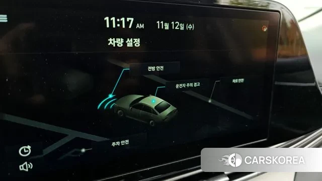 Hyundai The New Grandeur IG id 3355748 из Кореи 7