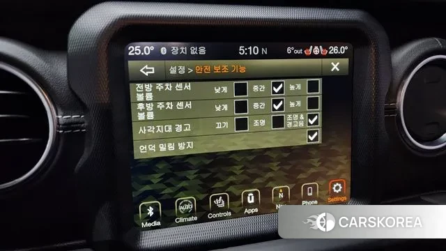 Jeep Wrangler (JL) id 3654634 из Кореи 7