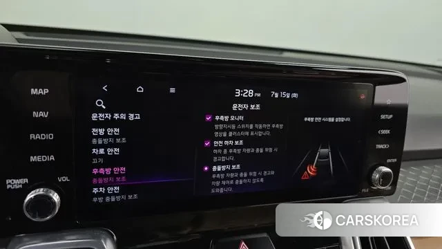 Kia Sorento 4th Generation id 2932256 из Кореи 7