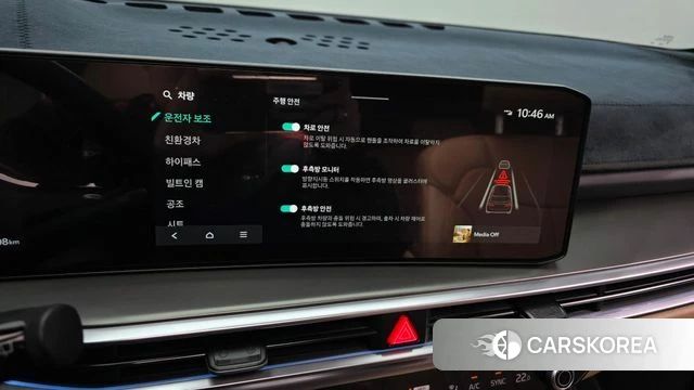 Kia The New Sorento 4th Generation id 3831932 из Кореи 7