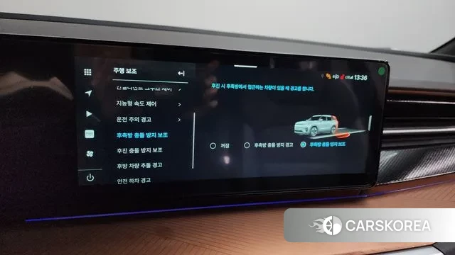 Ssangyong Torres EVX id 3410502 из Кореи 7