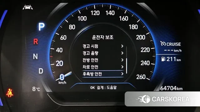 Hyundai Santa Fe TM id 3469626 из Кореи 7