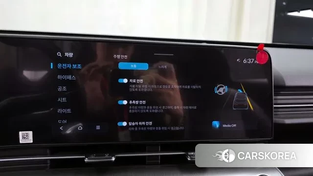 Hyundai Kona (SX2) id 3305038 из Кореи 7