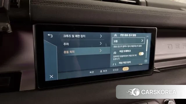 Land Rover Defender (L663) id 3248250 из Кореи 7