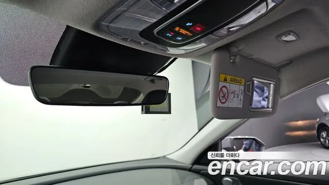 Hyundai The New Avante (CN7) id 2712092 из Кореи 7