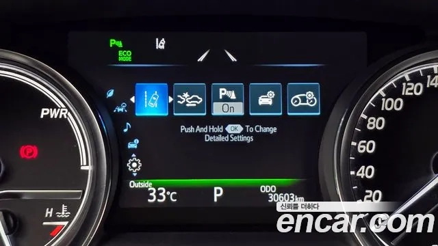 Toyota Camry (XV70) id 2952206 из Кореи 7